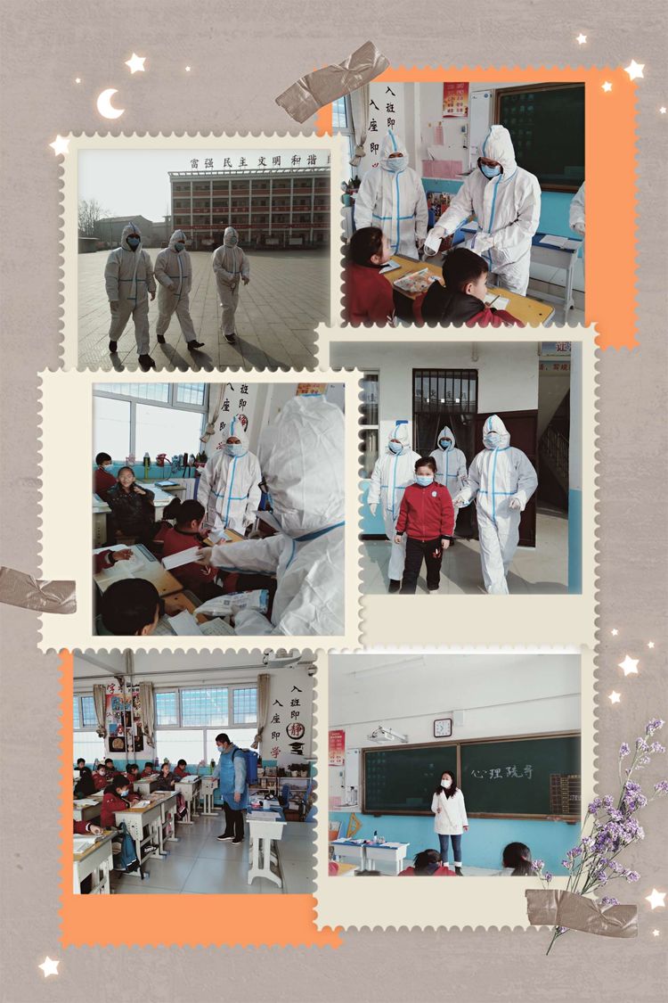 邯郸：魏县第五小学疫情防控应急演练活动