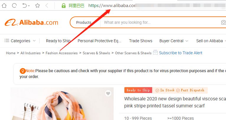 怎么操作可以一键批量下载阿里巴巴国际站的商品主图呢？