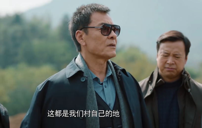 《幸福到万家》撕开残酷人生：你吃的饮食，暴露了你的阶层