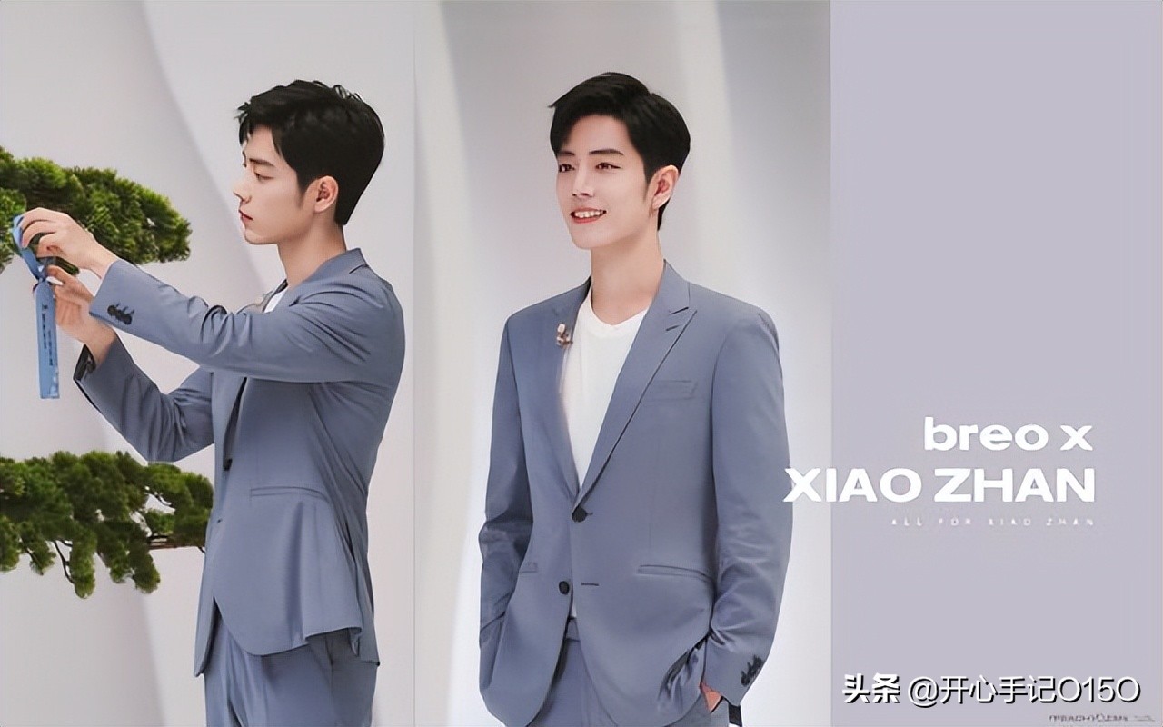 7个第一,前10占9,3个小时卖得比一天都多,这就是肖战