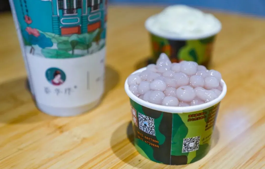 一杯治愈系奶茶，一撩饮者众心