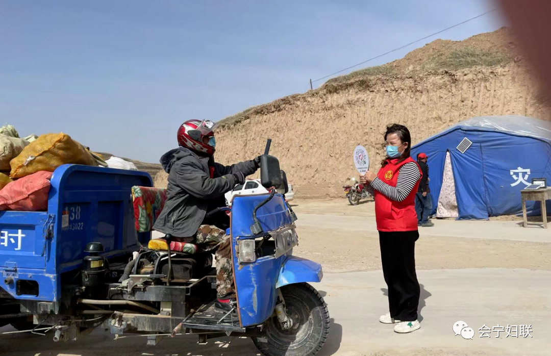 【疫情防控 巾帼在行动】白银市各级妇联组织和巾帼志愿者全力投入疫情防控