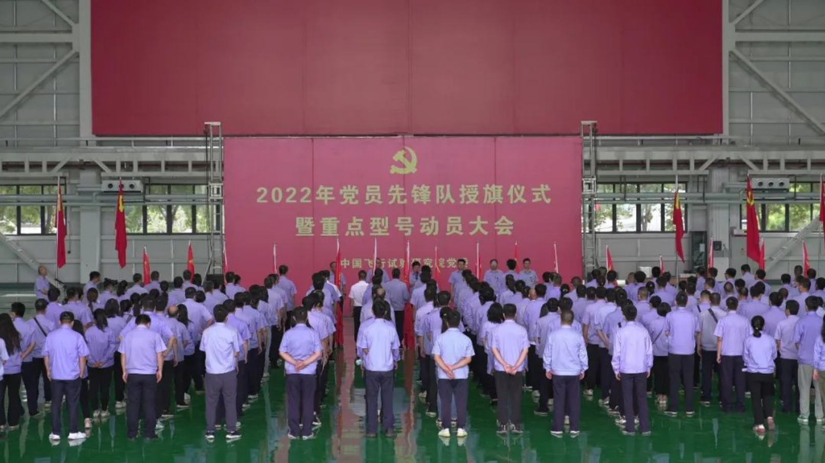 ��20Ҫ���ˣ��к��Է�Ժ�ٿ��ص���ʹ�ᣬ��ս�����塱��ȷ�ἰ