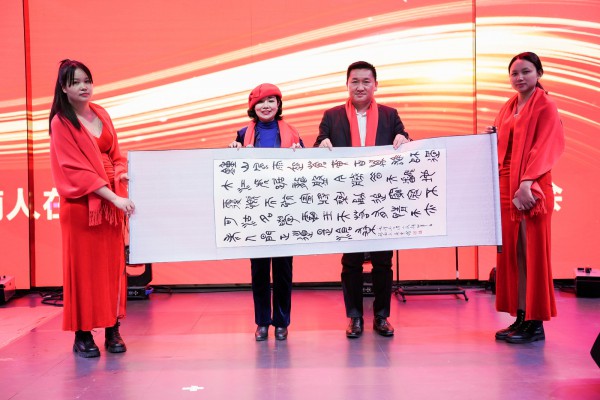 湖南人在上海庆建党一百周年暨2021年年会圆满举办