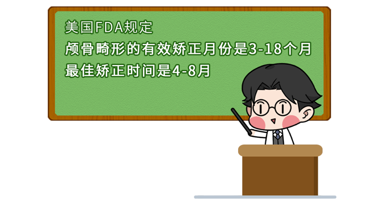 为啥很多老人非要给孩子睡“扁头”？不想害了孩子，父母尽快制止