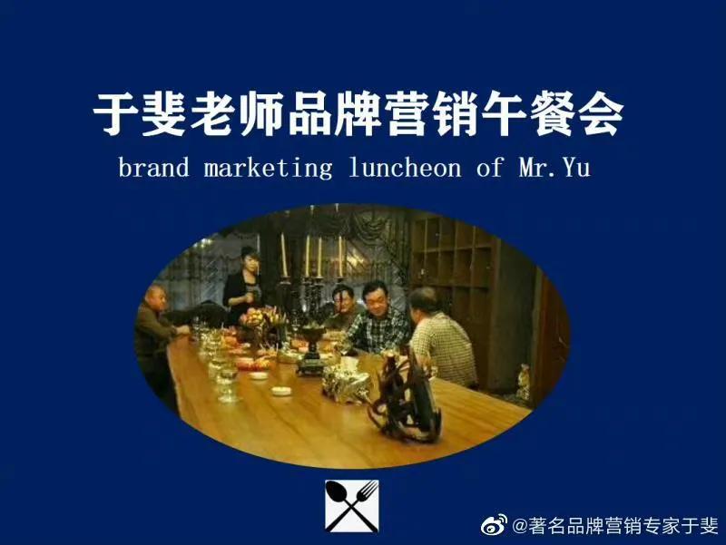 于斐老师谈：大学生面临沉重就业压力，如何破局？