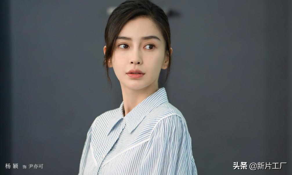 相差10岁演情侣，《爱的二八定律》还没播，又一姐弟恋剧官宣了