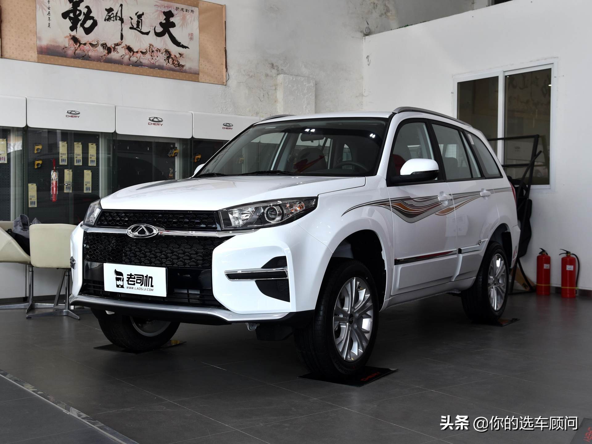奇瑞瑞虎3车型深度解析与性能评测