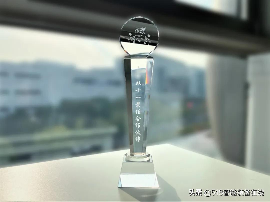 用一杯咖啡的时间,解密永璞咖啡快速、准确送达背后的关键