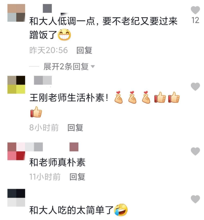 一副餐具2万，一个月房租20万，明星们的生活到底有多奢侈？