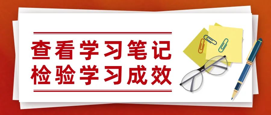 罨衿鿴ѧϰʼ ѧϰЧ
