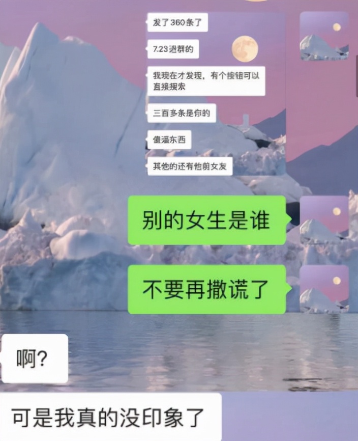 “国内N号房”再现，多名女孩名誉被毁：地狱空荡荡，魔鬼在人间