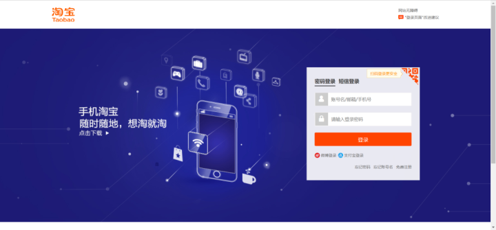 技术咖 | 全面了解 OAuth 协议（一）