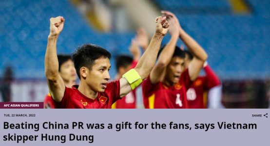 越南队队长谈“击败中国队”：对越南足球意义重大，目标是进军世界杯