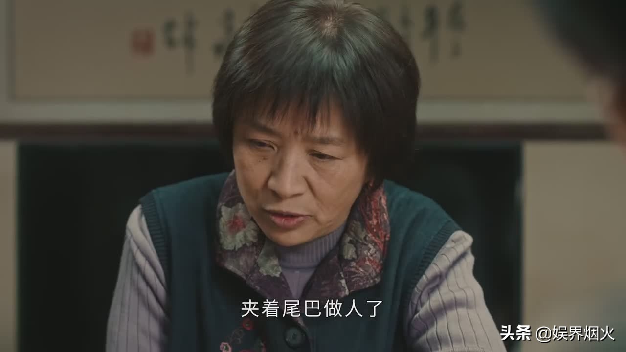 说说《幸福到万家》中的人物，最明事理的不是何幸福与关涛