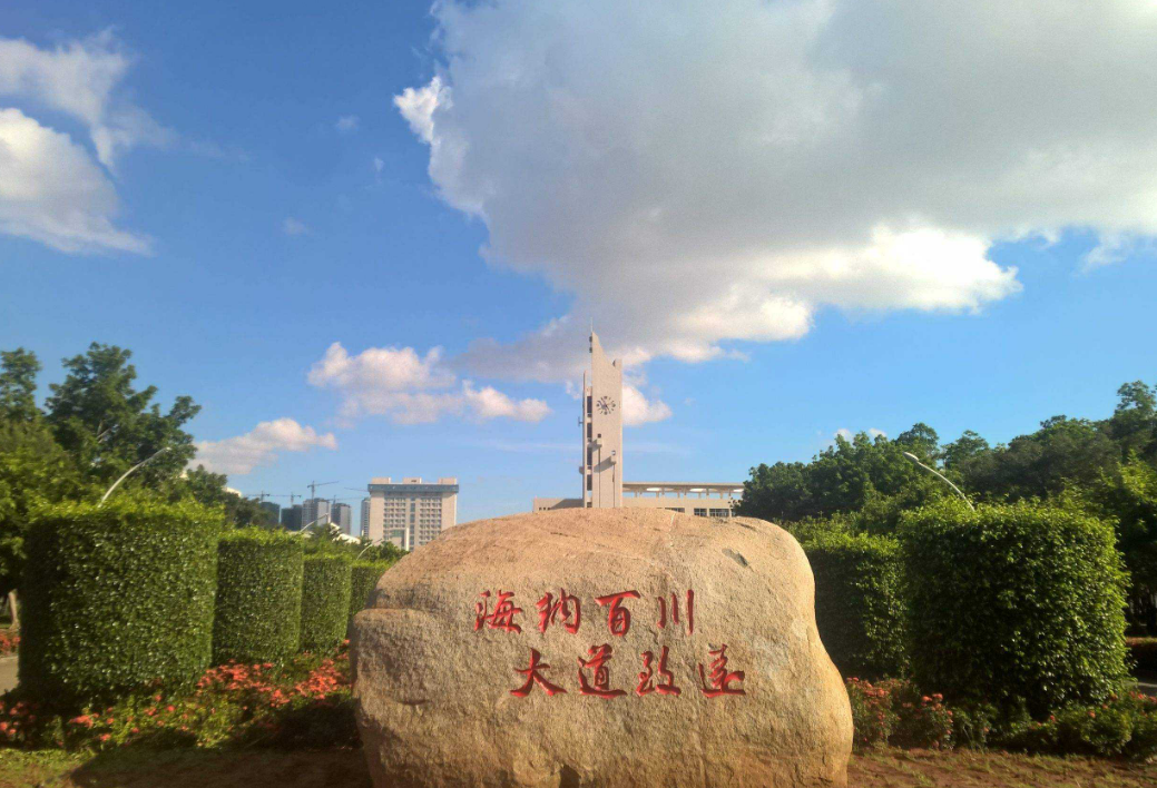 经常被忽略的4所211大学，分数线不太高，说不定你也有机会捡漏