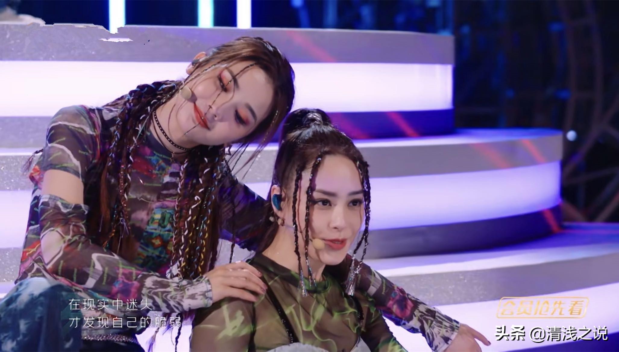 乘风破浪3：师姐助攻赛宁静无论输赢对于文文、王心凌队都没影响