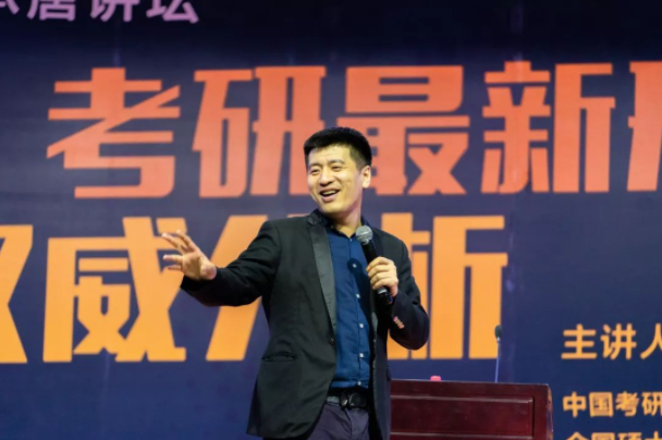 考研讲师张雪峰，霸气回应：“我女儿不用考研！”贫富差距明显