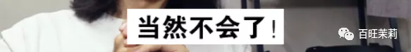 美女倒霉,从心疼男人开始