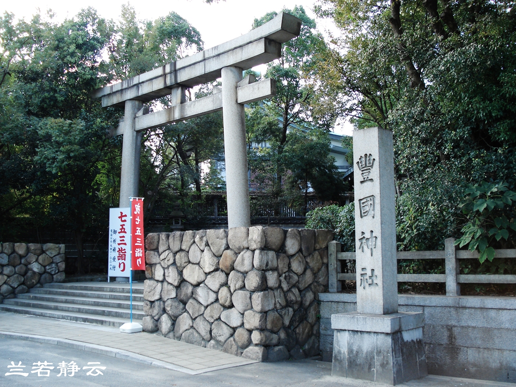 日本大阪旅游，逛“心斋桥”步行街，看大阪古城与街景