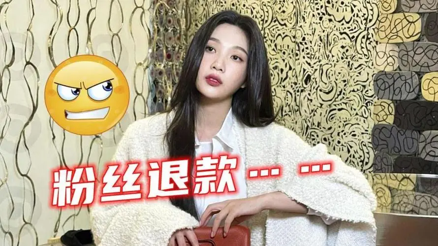出道前被夸神似金裕贞,后靠一张牙疼照火出圈,却被嘲讽资源咖