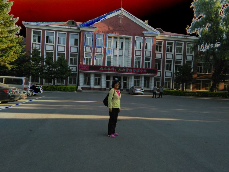 如果有来生，一定把书读够 作者：褚丽君