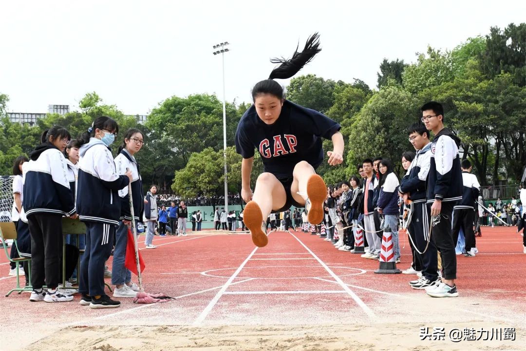 绵阳南山中学2022年春季田径运动会(图43)