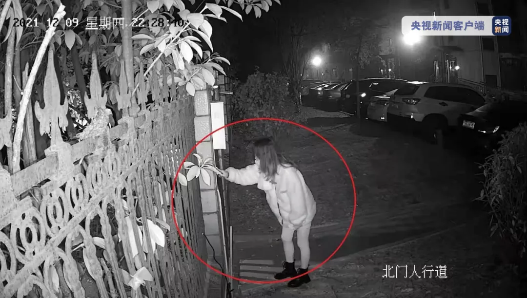 23岁女孩在无锡失联多日，警方回应三点疑问