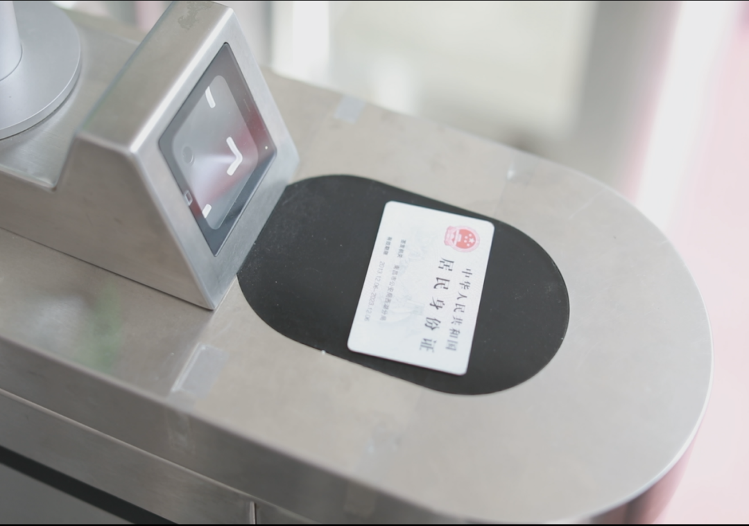 安全又便民！到这家医院凭“二码一证”可快速过闸