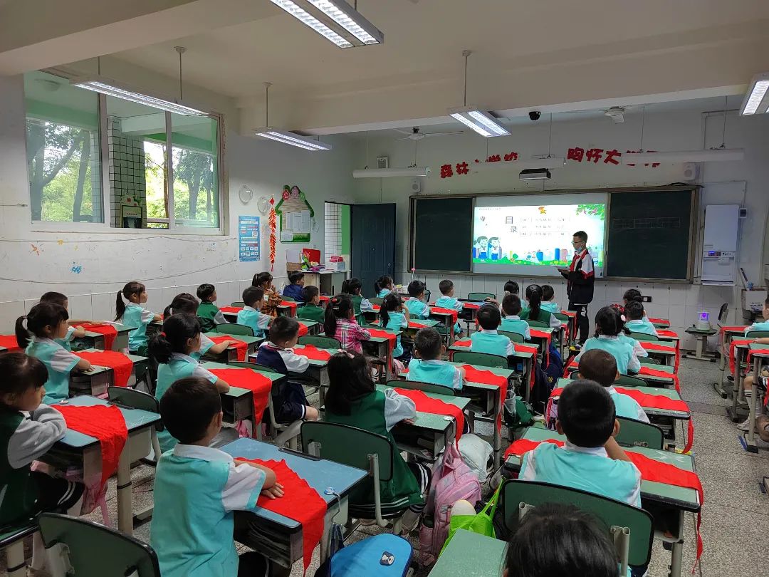 我们时刻准备着｜天府新区永兴小学开展“入队前教育”主题活动