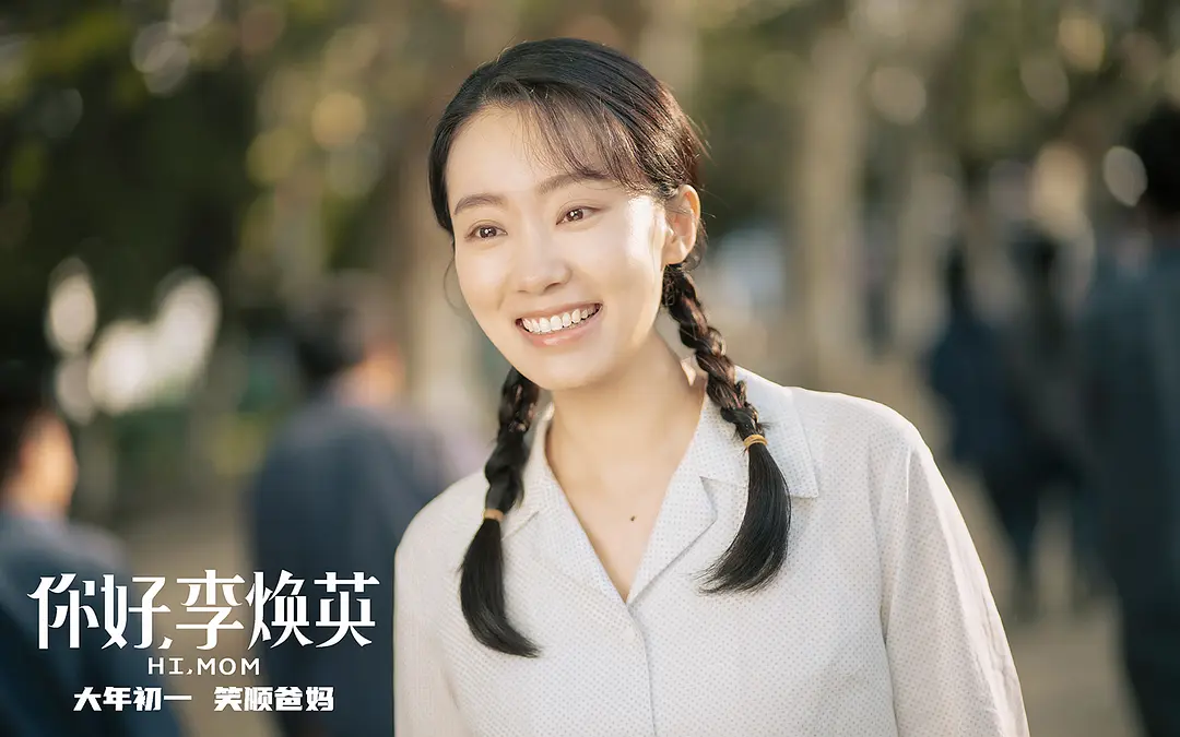 张小斐稳了?终于迎来新电影