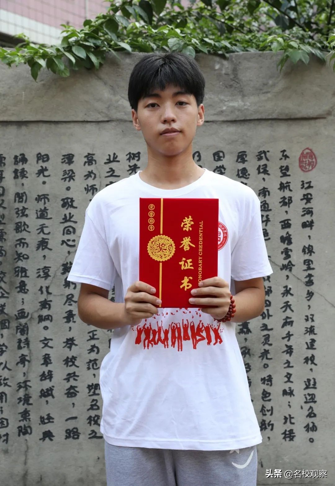 工匠摇篮，梦想港湾！双流建校建筑工程施工专业，不一般