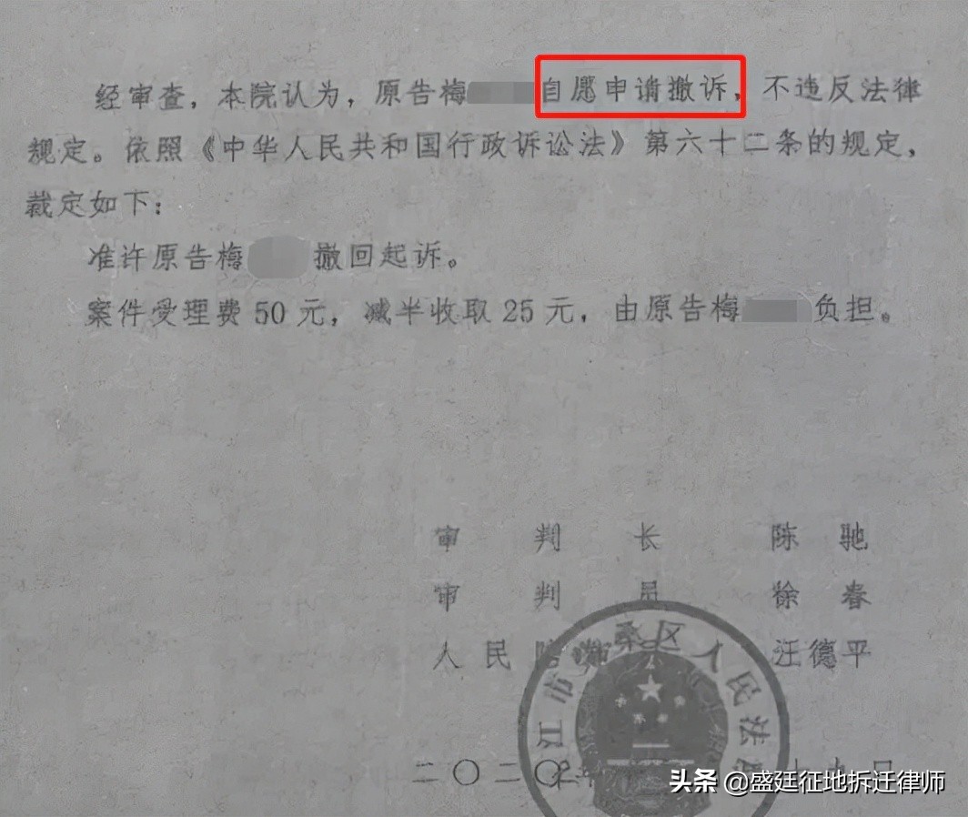 江西67岁老人房屋被强拆，法院：强拆违法！区城管局无权认定违建