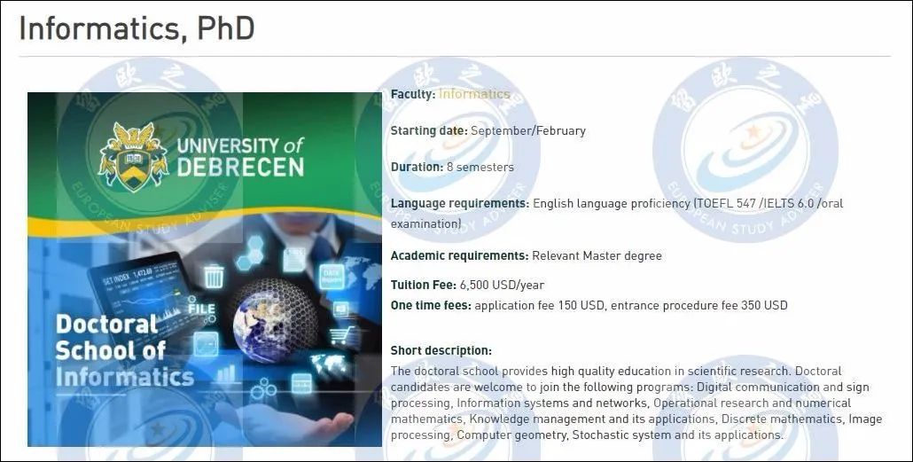匈牙利留学｜德布勒森大学24个博士项目9月入学，5月15日截止申请
