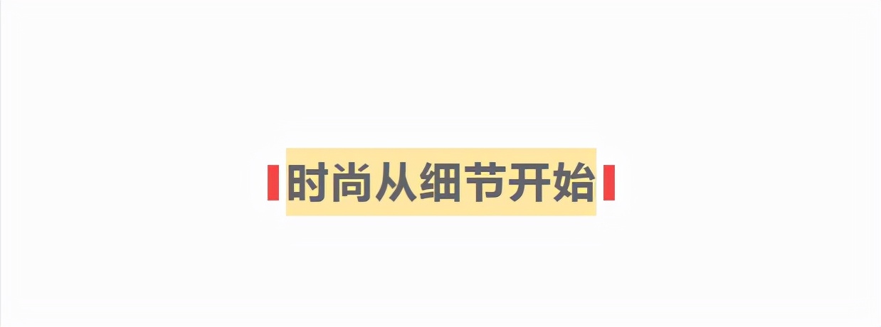 時髦的女人，從不在乎年齡！這位90歲的奶奶成了「穿搭偶像」