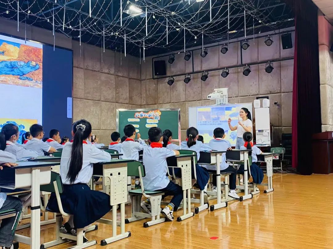 成都市双流区协和实验小学举行第一届“怡心杯”赛课活动