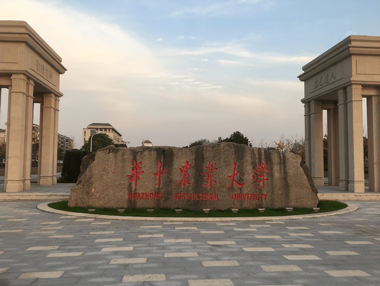 湖北省大学录取分数线排名：华中科技大学遥遥领先，武大沦为第4