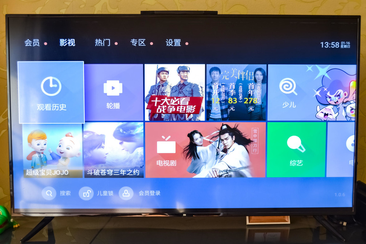 有初心有坚持好用依然 泰捷WEBOX 60C电视盒子试用