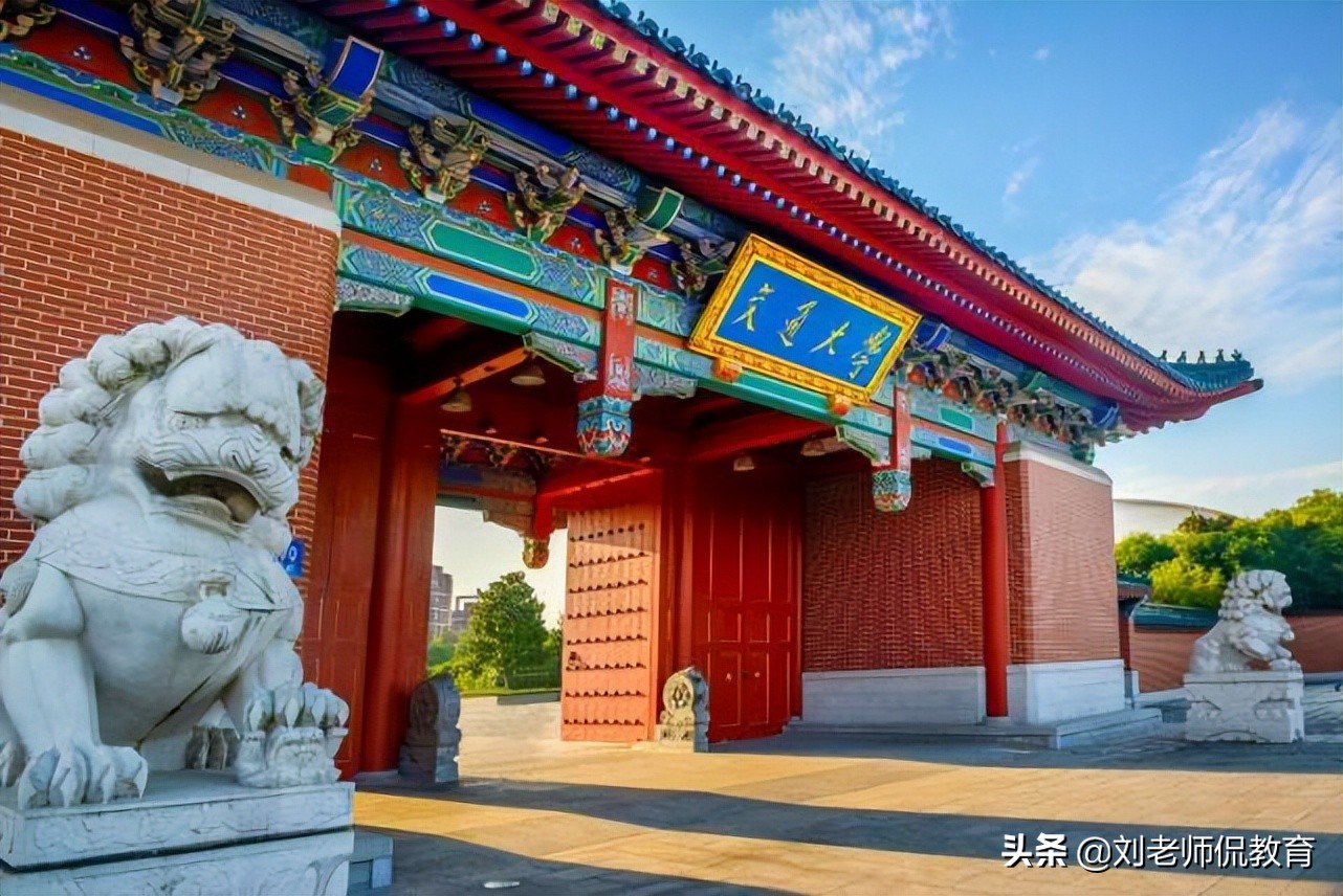 上海的这些985、211大学，究竟谁强谁弱，谁更受欢迎？