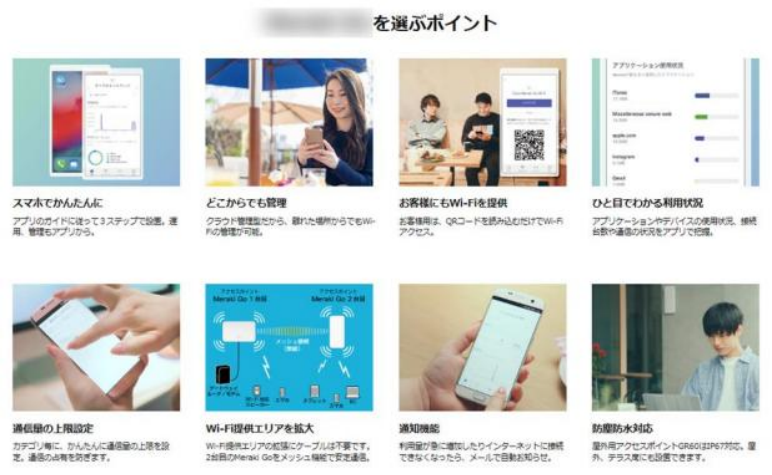 亞馬遜培訓(xùn)丨日本站listing分品類詳解-消費(fèi)類電子產(chǎn)品