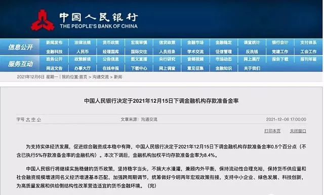 别再观望了，买房的绝佳机会来了