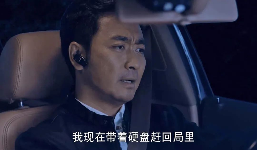 郭京飞救不了《杠杆》：男二疯狂抢戏还演技浮夸，演警察竟染头发