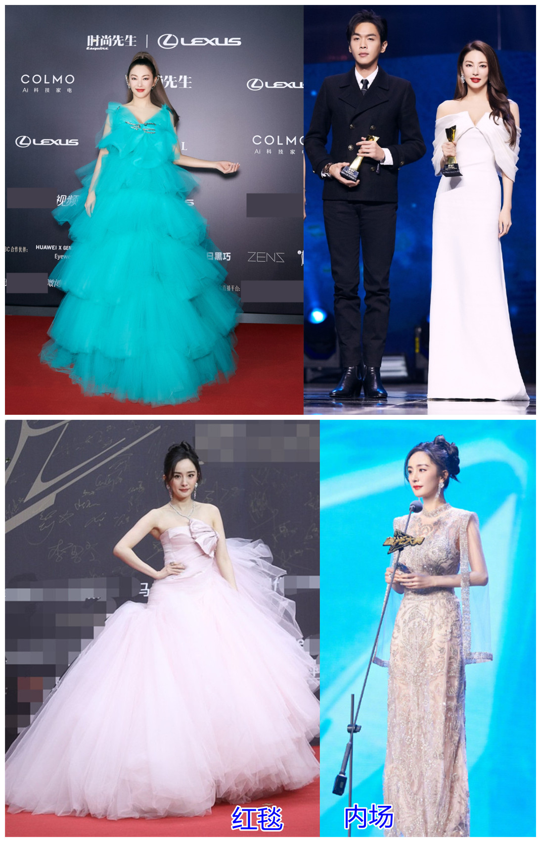 为了秀资源而穿高定？热巴穿高定卖货，关晓彤AB穿错场合失了得体