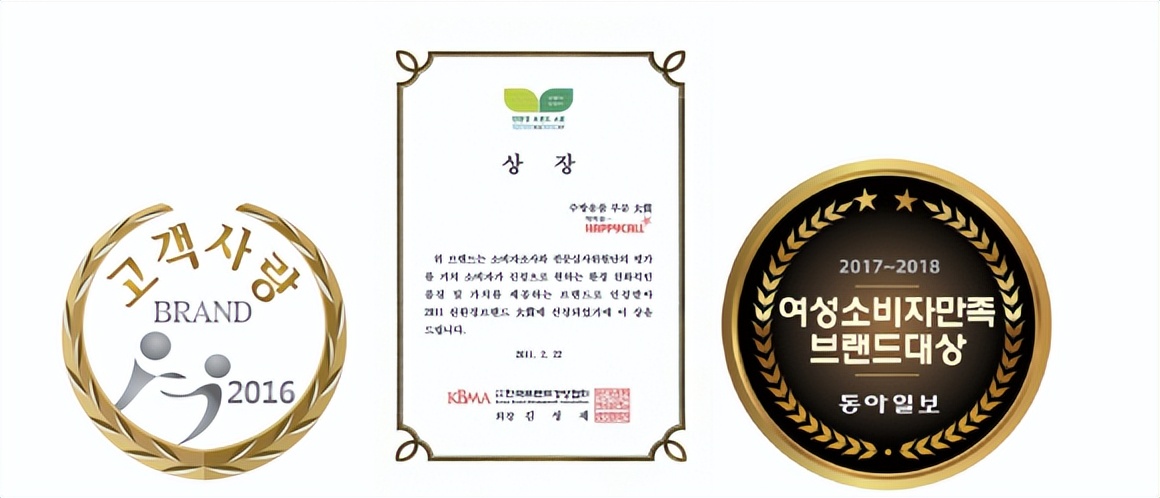 韩国HAPPYCALL创始人：即使花再多钱，品质不可妥协