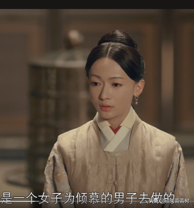 尚食姚子衿和朱瞻基闹脾气姚子衿受罚雪天冻坏惹朱瞻基心疼