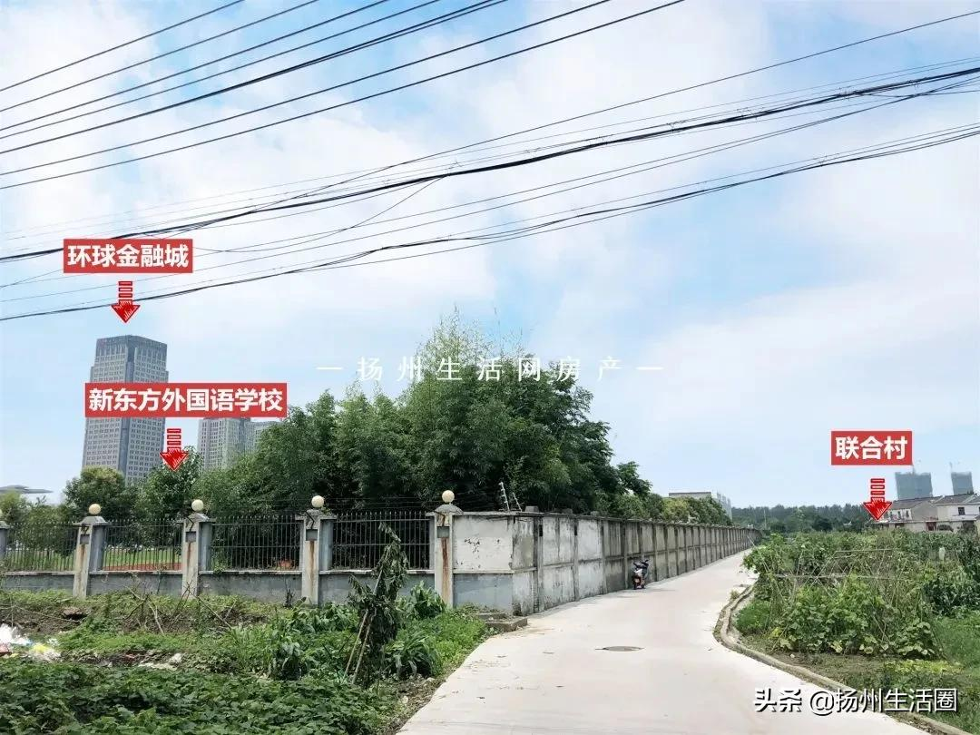 扬州拆迁,扬州拆迁补偿标准明细2022