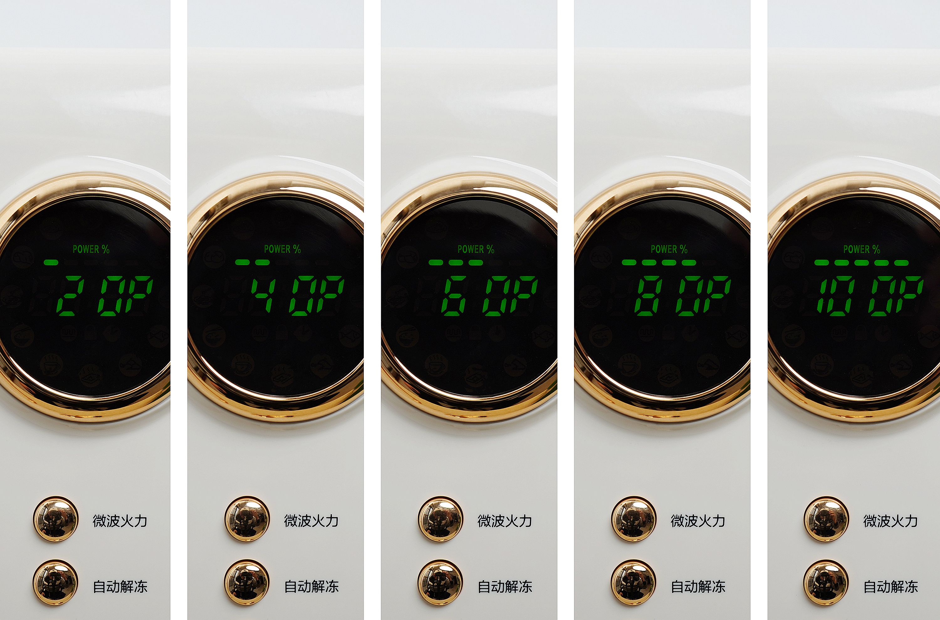 除了用来热菜热饭，现在的微波炉还能做这么多你知道吗？