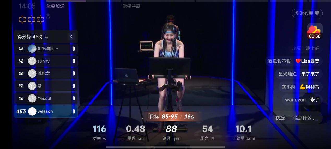 野小兽m2动感单车+健腹轮+健身手套—我的减重装备+饮食清单