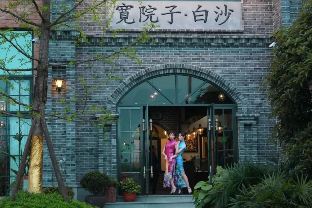 白沙古镇春意浓，不负春光不负卿