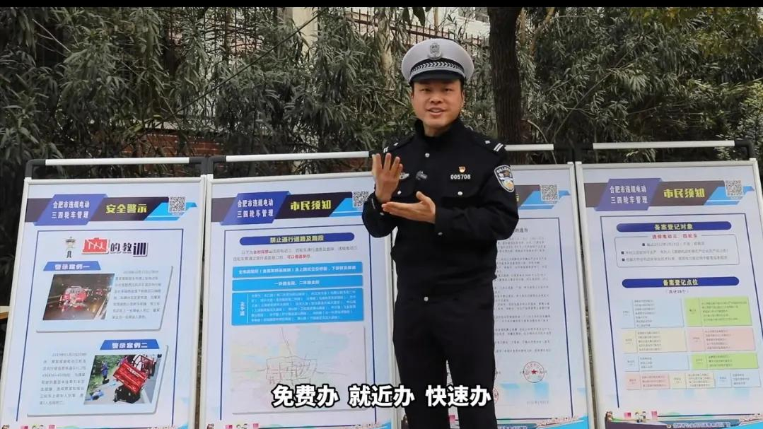 2022年4月1号后，驾照新规当中，这几条规定和老百姓息息相关